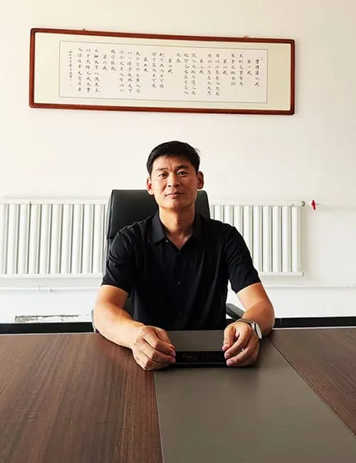 Философия нашего бизнеса