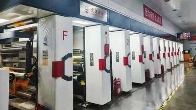 Наши возможности по производству этикеток