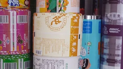 Профиль компании