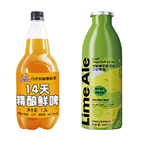 Применение