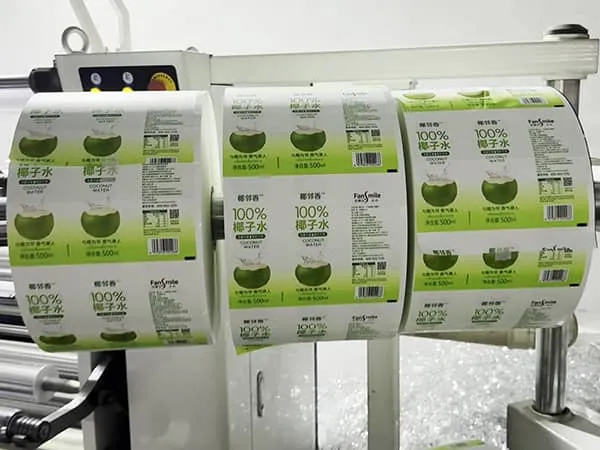 Термоусадочные этикетки для бутылок безалкогольных напитков