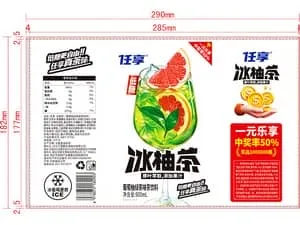 Термоусадочные слив-этикетки для бутылок чайных напитков