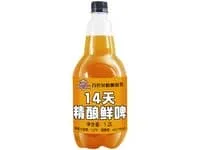 Термоусадочные этикетки для бутылок алкогольных напитков