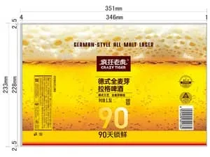 Термоусадочные этикетки для бутылок немецкого пива