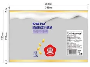 Термоусадочные этикетки для пивных бутылок