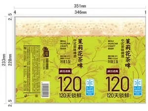 Термоусадочные этикетки для пивных бутылок