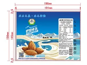 Термоусадочная слив-этикетка для бутылок растительного молока (миндальное молоко)