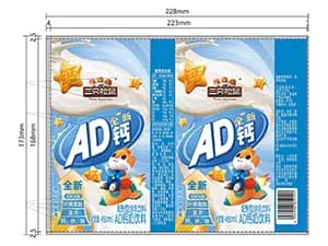 Термоусадочные слив-этикетки для бутылок обогащенных молочных напитков