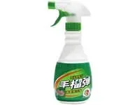 Термоусадочные этикетки для бутылок косметики и бытовой химии