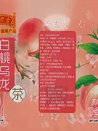 Термоусадочные этикетки