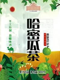 Термоусадочные этикетки