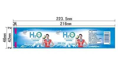 Этикетка с термоплавким клеем для бутылки питьевой воды 550 мл