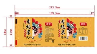 Этикетка с термоплавким клеем для бутылки газированного напитка