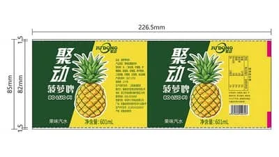 Этикетка с термоплавким клеем для бутылки ананасового пива