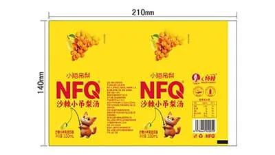 Этикетка с термоплавким клеем для бутылки сока облепихи