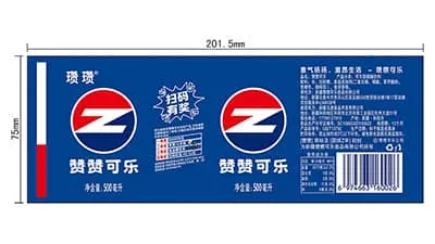 Этикетка с термоплавким клеем для производителя напитка Cola